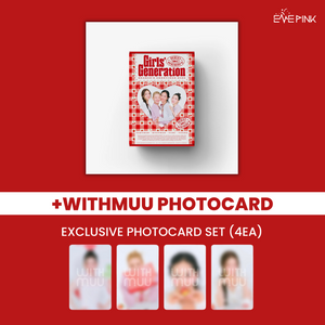 GIRLS' GENERATION (소녀시대) - 2025 SEASON'S GREETINGS (+EXCLUSIVE GIFT)