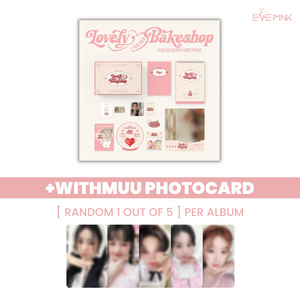 (G)I-DLE ((여자)아이들) - 2025 SEASON'S GREETINGS [Lovely Bakeshop] (+EXCLUSIVE PHOTOCARD)