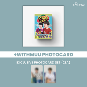 SHINee (샤이니) - 2025 SEASON'S GREETINGS (+EXCLUSIVE GIFT)