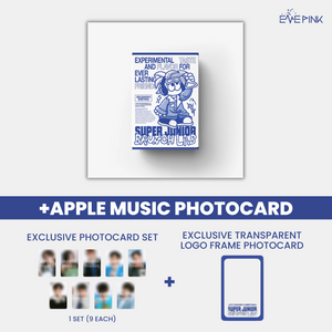 SUPER JUNIOR (슈퍼주니어) - 2025 SEASON'S GREETINGS (+EXCLUSIVE GIFT)