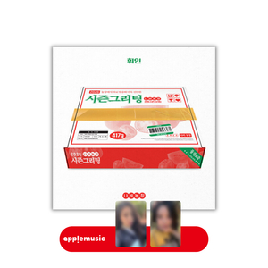 [PRE-ORDER] Whee In (휘인) - 2026 SEASON’S GREETINGS [나비농장] (+EXCLUSIVE PHOTOCARD)