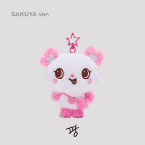 NCT WISH ジェヒ グッズ 4点セット ポシェット WISH DOLL NCT WISH ジェヒ グッズ 4点セット ポシェット WISH DOLL