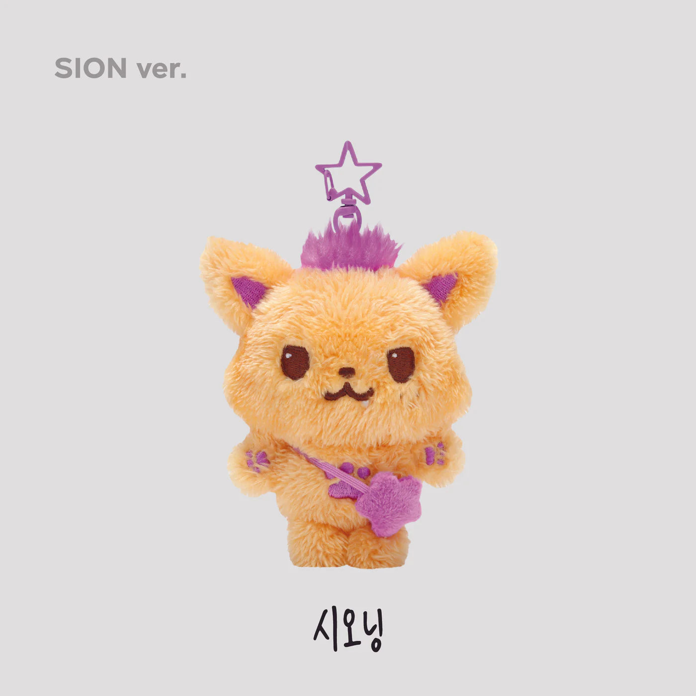 Nct wish シオンのキャラクターバッグ NCT WISH LOGIN キャラクター