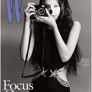 W KOREA - NOVEMBER 2023 [COVER : JENNIE] - EVE PINK K-POP