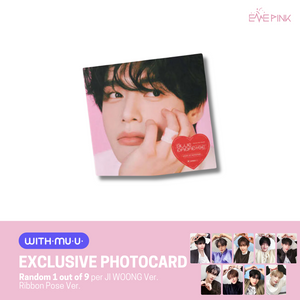 ZEROBASEONE (제로베이스원) 5TH MINI ALBUM - [BLUE PARADISE] (DIGIPACK VER. +EXCLUSIVE PHOTOCARD)