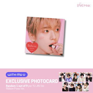 ZEROBASEONE (제로베이스원) 5TH MINI ALBUM - [BLUE PARADISE] (DIGIPACK VER. +EXCLUSIVE PHOTOCARD)