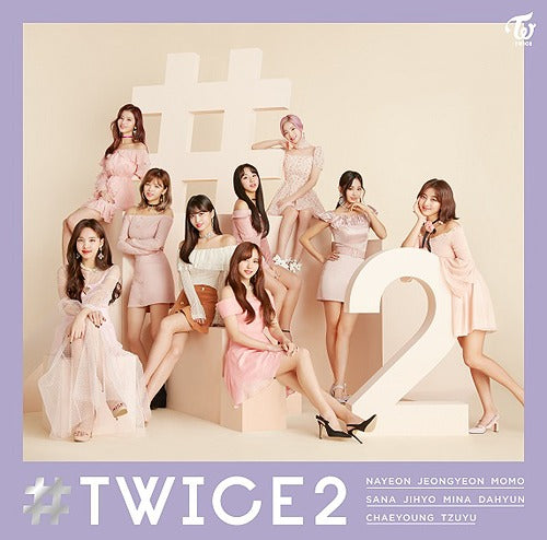 TWICE (트와이스) JAPANESE ALBUM - [#TWICE2] (REGULAR EDITION)