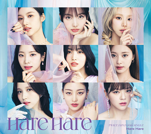 TWICE JAPAN 10TH SINGLE ALBUM - [Hare Hare] (Limited Edition)