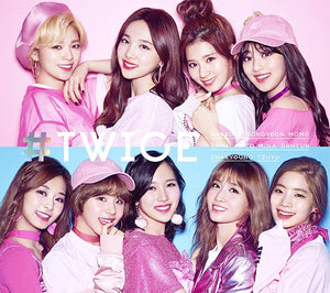 TWICE (트와이스) JAPANESE ALBUM - [#TWICE] (LIMITED EDITION B)