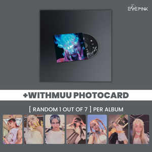 XG (엑스지) 2ND MINI ALBUM - [AWE] (Solo Ver. +EXCLUSIVE PHOTOCARD)