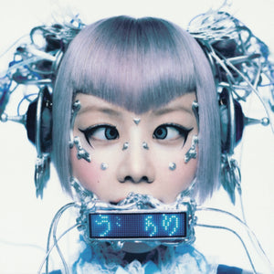 [PRE-ORDER] XG (엑스지) 1st Full Album - (SOLO ver.)