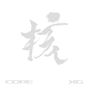 [PRE-ORDER] XG (엑스지) 1st Full Album - [THE CORE - 核] (XG ver.)