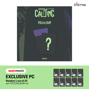 [PRE-ORDER] xikers (싸이커스) 8th Mini Album - [ROUTE ZERO : THE CALLING] (POCAALBUM Ver. + EXCLUSIVE PHOTOCARD)