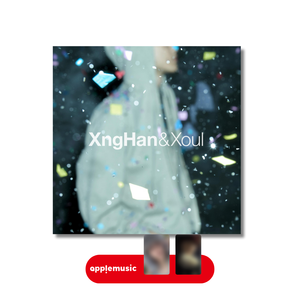 XngHan&Xoul (승한앤소울) Single Album - [Waste No Time] (Photo Book Ver. +EXCLUSIVE PHOTOCARD)
