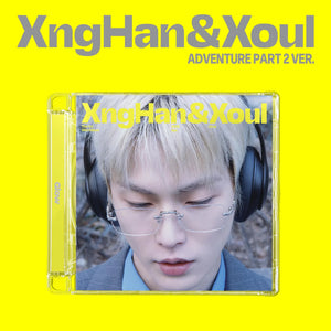 XngHan&Xoul (승한앤소울) 1ST MINI ALBUM - [GLOW] (Adventure Part 2 Ver.) - EVE PINK K-POP