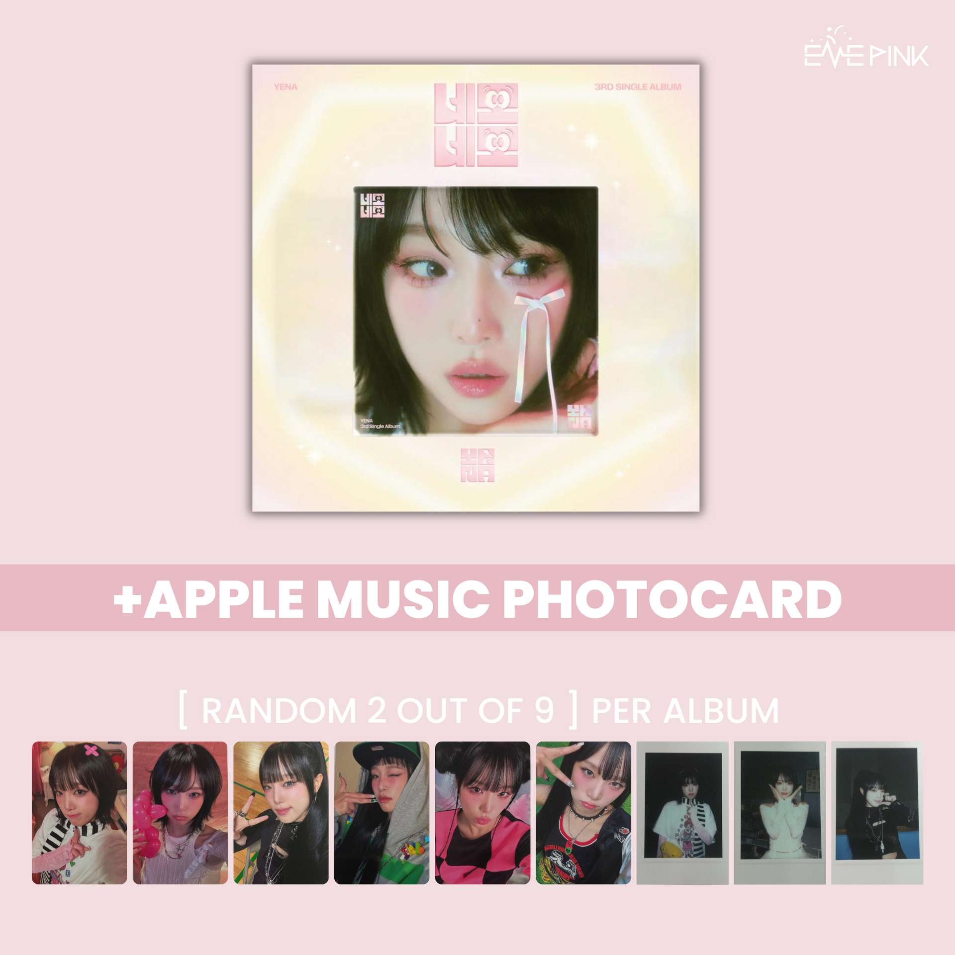 YENA 3rd Single Album サイン入り CHOI YENA 3rd Single Album SQUARE SQUARE PLVE Ver Image Card+Card+