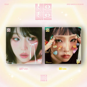 YENA (최예나 ) 3RD SINGLE ALBUM - [네모네모 - Square Square (Nemo Nemo)]