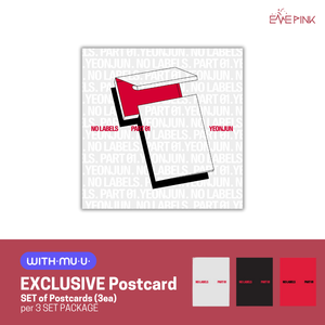 YEONJUN (TXT 연준) ALBUM - [NO LABELS: PART 01] (Weverse Albums ver. + EXCLUSIVE GIFT)