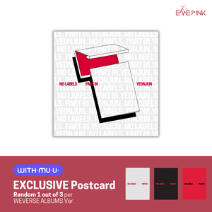 YEONJUN (TXT 연준) ALBUM - [NO LABELS: PART 01] (Weverse Albums ver. + EXCLUSIVE GIFT)