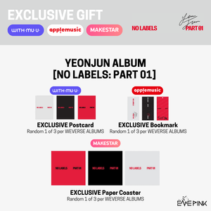YEONJUN (TXT 연준) ALBUM - [NO LABELS: PART 01] (Weverse Albums ver. + EXCLUSIVE GIFT)