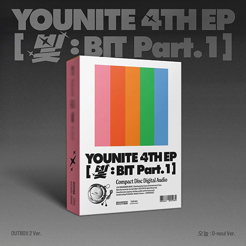 YOUNITE (유나이트) - 4TH EP [빛 : BIT Part.1]