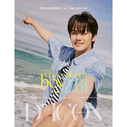 [PRE-ORDER] ZEROBASEONE - DICON VOLUME N°15 [ZEROBASEONE : The beach boyZB1]