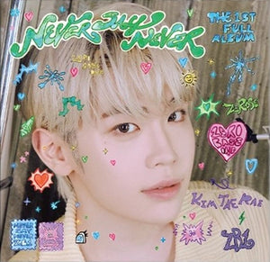 ZEROBASEONE (제로베이스원) 1st Full Album - [NEVER SAY NEVER] (DIGIPACK Ver.) - EVE PINK K-POP