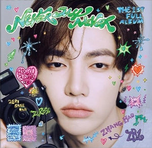 ZEROBASEONE (제로베이스원) 1st Full Album - [NEVER SAY NEVER] (DIGIPACK Ver.) - EVE PINK K-POP