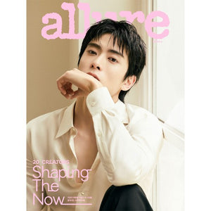 [PRE-ORDER] allure (얼루어) - SEPTEMBER 2026 [COVER: JAEHYUN]