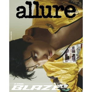 ALLURE KOREA (얼루어) - AUGUST 2025 [COVER: DK]