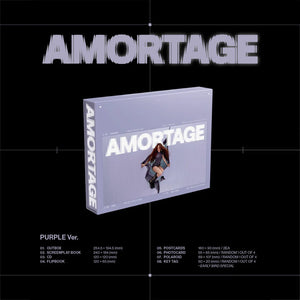 JISOO (지수) MINI ALBUM - [AMORTAGE] (EXCLUSIVE EDITION)