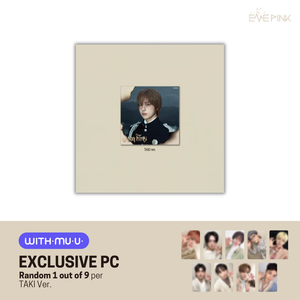 [PRE-ORDER] &TEAM (앤팀) 3RD EP ALBUM - [We On Fire] (Solo Ver +EXCLUSIVE PHOTOCARD) - EVE PINK K-POP