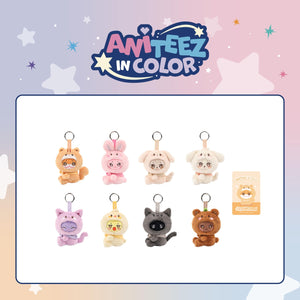 [PRE-ORDER] ATEEZ (에이티즈) ANITEEZ IN COLOR MD - [ANITEEZ X TINY PLUSH KEYRING]