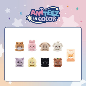 [PRE-ORDER] ATEEZ (에이티즈) ANITEEZ IN COLOR MD - [MAGNETIC SHOULDER STRESS BALL]