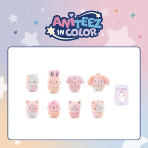 [PRE-ORDER] ATEEZ (에이티즈) ANITEEZ IN COLOR MD - [COLOR MIX TINY ANITEEZ DOLL] - EVE PINK K-POP
