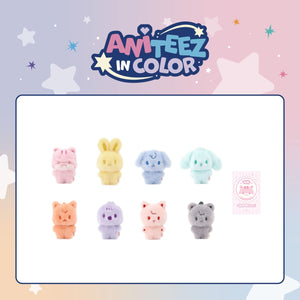 [PRE-ORDER] ATEEZ (에이티즈) ANITEEZ IN COLOR MD - [COLOR TINY ANITEEZ DOLL] - EVE PINK K-POP