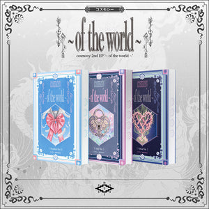 [PRE-ORDER] COSMOSY (코스모시 ) 2ND EP ALBUM - [~ of the world ~ ] (Nemo Ver.) - EVE PINK K-POP