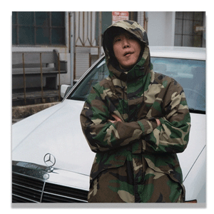 [PRE-ORDER] DPR CREAM - [shaking] (LP Ver.)