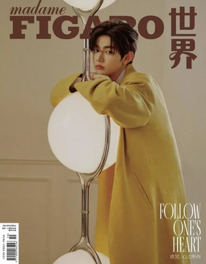 MADAME FIGARO HOMME CHINA - OCT 2024 [COVER: ZHANG HAO (ZEROBASEONE)] - EVE PINK K-POP