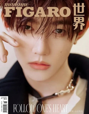 MADAME FIGARO HOMME CHINA - OCT 2024 [COVER: ZHANG HAO (ZEROBASEONE)] - EVE PINK K-POP