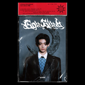 &TEAM (앤팀) 3RD SINGLE JAPAN ALBUM - [Go in Blind] (Solo Edition)