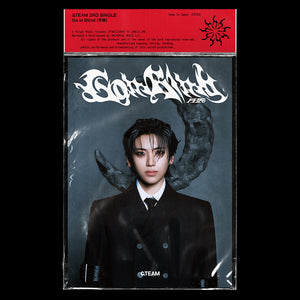 &TEAM (앤팀) 3RD SINGLE JAPAN ALBUM - [Go in Blind] (Solo Edition)