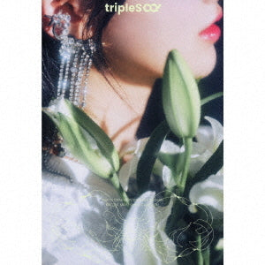 Untitled | tripleS Wiki | Fandom