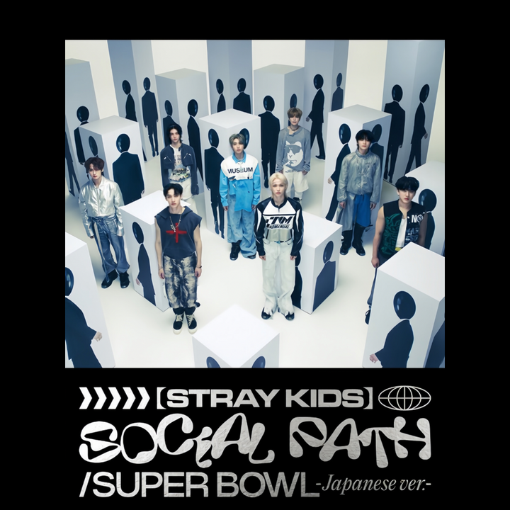 STRAY KIDS 1st EP in Japan -  [SOCIAL PATH (FEAT. LiSA)/SUPER BOWL - JAPANESE VER.] (Limited A Edition)