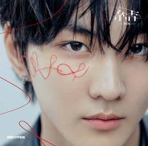 ENHYPEN JAPAN 3RD SINGLE ALBUM - [You] (Solo Jacket Edition)