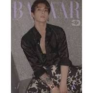 [PRE-ORDER] BAZAAR (바자) - JUNE 2026 [COVER: JUNGKOOK]
