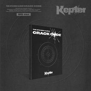 [PRE-ORDER] Kep1er (케플러) 8th Mini Album - [CRACK CODE] (MD Ver.)