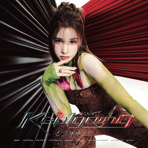 KEP1ER (케플러) JAPANESE 1ST ALBUM - [Kep1going] (LIMITED MEMBER EDITION)