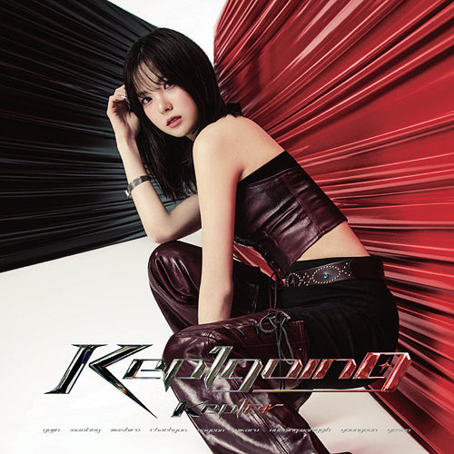 KEP1ER (케플러) JAPANESE 1ST ALBUM - [Kep1going] (LIMITED MEMBER EDITION)