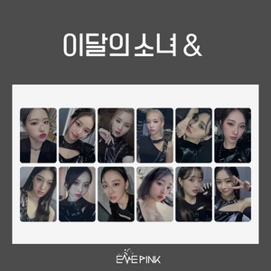 LOONA (이달의 소녀) - [&] OFFICIAL PHOTOCARD - EVE PINK K-POP